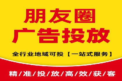 百度广告推广案例：如何用最低预算获得最大效果