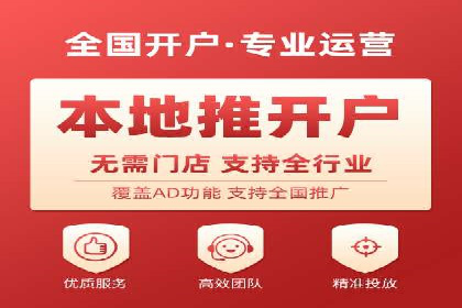 百度SEO推广公司案例分享：行业优化实战经验